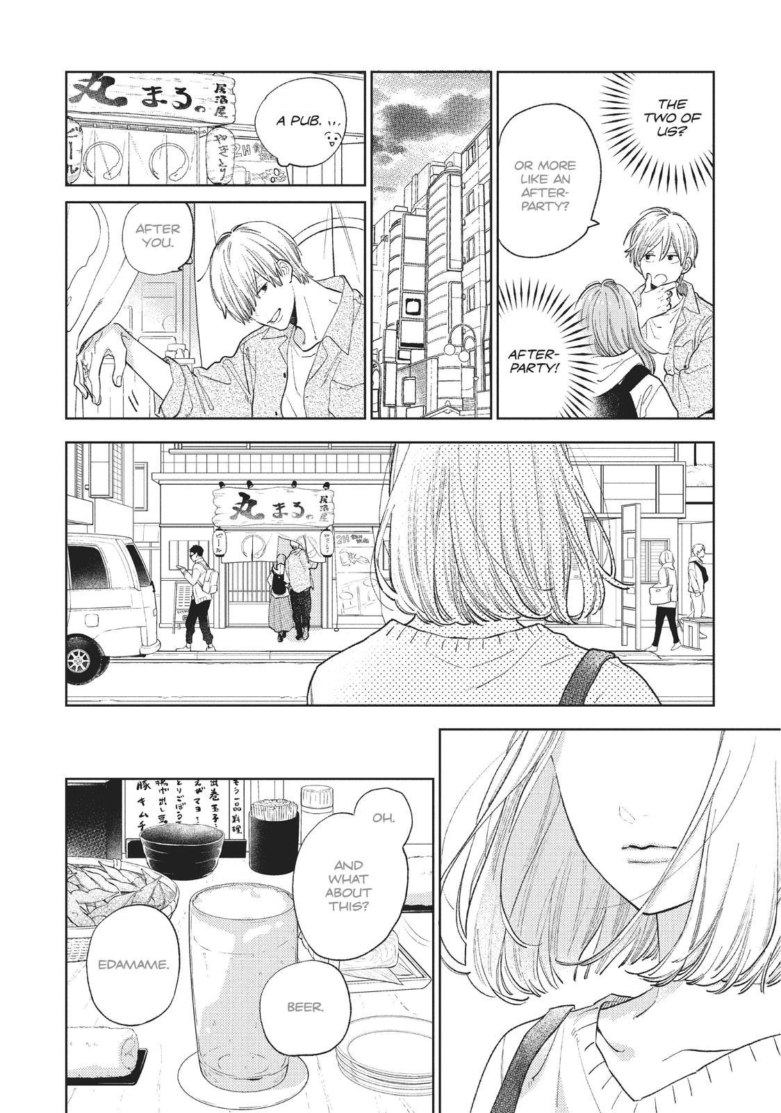 A Sign of Affection, Chapter 15 image 22